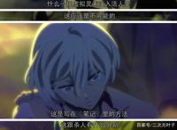 《尸者帝国》献给逝者，为你留下的故事，注入新的生命