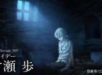 《尸者帝国》献给逝者，为你留下的故事，注入新的生命