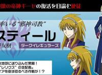 第九季动画《卡片战斗先导者GZ》即将迎来，10月8日播出