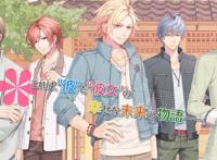 出道十周年精选专辑发售《薄樱鬼》ED《你的记忆》歌手MAO的访谈