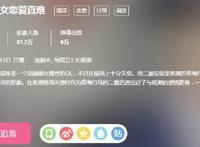 B站这的5部四月新番绝不能错过，其中一部有可能是四月霸权！