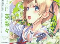 动漫：岁月和她们开了玩笑，这些高中生妹子完全就是小学生