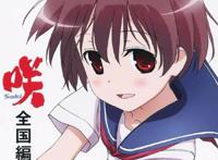 动漫：这些弱气少女拥有大叔心，觉的和美少女在一起就是天国