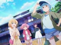 芳文社又推出一部萝新番，女主粉毛长得像祈妹，网友大呼：追！