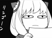 漫画：安妮亚为达米安作证，阻碍“B计划”的是傲娇属性