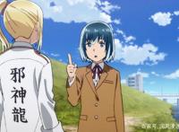 日常番推荐：超能力女儿，宅男腐女恋爱真难！让你这个夏天不炙热