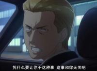 这是什么奇葩动漫？天上掉下一个蛋，打开后便成了我的超能力女儿