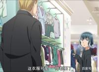 《超能力女儿》：一旦有了宽裕就不满足于现状，人类真是罪孽深重