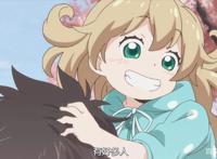 动漫中那些可爱的“女儿”们，请不要再惦记爱莉了！