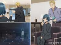 《超能力女儿》新田义史的灾难，动漫界的坑爹故事！