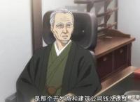 超能力女儿坑爹指数排行榜看似最坑的亲女儿雏只能排第二