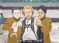 《超能力女儿》完结：雏遇险，瞳神演技，开头再现！