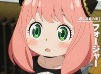 收养超能力女儿，和黑长直美少女结婚，动漫男主太幸福