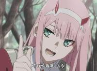 动漫：这些心机女原本只想利用男人，最后却死心塌地的喜欢上了