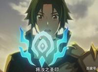 一月雷剧让人防不胜防，新番动漫扫雷，神番与雷剧只有一线之差