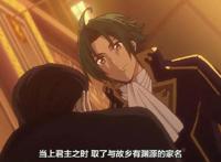 动漫：1月新番中最被吐槽的作品，其他作品凉了它却不断神展开