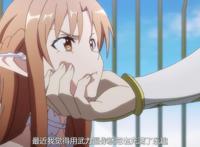 刀剑NTR是最大毒点？那这些动漫中，女主屈身路人岂不是原地爆炸？