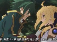 牛逼了！这部一月新番第二集智商持续掉线