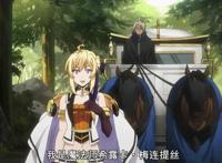 一月新番《皇帝圣印战记》第一集人物与细节解析！