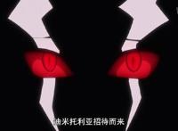 动漫皇帝圣印23：奎爷都登场了，小众番编剧真的可以为所欲为