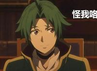 《皇帝圣印战记》一月最迷，一部连小编都无从下手的动画