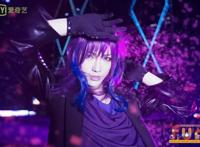 每天都想逃离三次元？2018爱奇艺FUN盛典为你“解开次元封印”