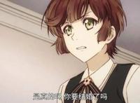 动漫推荐（五十）恋爱、乙女《冷然之天秤》