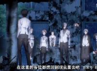 这部新番太哲学，十个人里有九个看不懂！