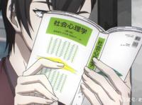 这部新番太哲学，十个人里有九个看不懂！