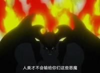 一部被禁，多部下架，一月你究竟少看了多少新番？