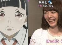 动漫：这些黑长直都有另一面，动起来就会人设崩塌