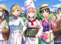 深秋入冬时最值得补这部动画，豆瓣评分9.3，是去年霸权作品！