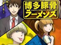 今年好看的动画特别多，尤其这2部实在不敢快进