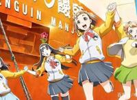 日本家长最希望孩子看的五部动画，其中一部政府要求必观看！