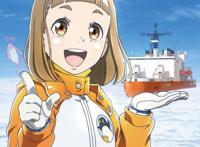 比宇宙更遥远的地方！足以与京紫一战的准霸权番！