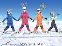 人称日本动画文艺复兴年的第二天，《比宇宙更远的地方》开播了