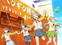 人称日本动画文艺复兴年的第二天，《比宇宙更远的地方》开播了