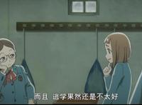 人称日本动画文艺复兴年的第二天，《比宇宙更远的地方》开播了