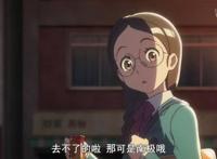 《比宇宙更遥远的地方》：四位心怀梦想的少女，终于来到了南极