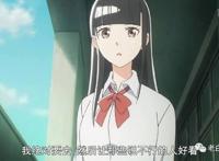 《比宇宙更遥远的地方》：四位心怀梦想的少女，终于来到了南极