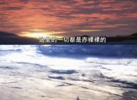 比宇宙更遥远的地方：少女情怀不止是诗，还有爱和梦想