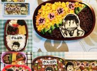 漫迷妈妈为孩子做动漫便当，精美又可爱的动画主题，这谁舍得吃掉？