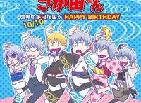 这些动漫角色的神cos，冬狮郎cos的冰雪奇缘女王笑得我合不拢嘴！