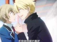 动漫：青春生存游戏，一部女主变男主，男主变女主的动漫