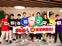 《阿松》宣布真人电影化，SnowMan主演，新增三角色，就硬推？