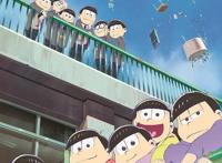 每日观影之《阿松剧场版》