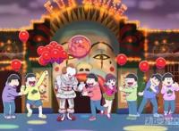 《阿松》联动《小丑回魂》、剧场版动画《白箱》2020年2月29日上映