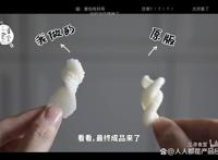 美食up主们有多卷？有人把曹雪芹“编”的菜谱都复刻出来了
