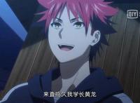 后宫？爆衣？福利？这部动漫的看点远远不止这些！