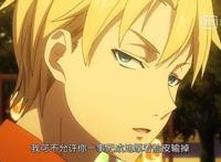 《食戟之灵·餐之皿》第四话：少狮集结？后宫集结！